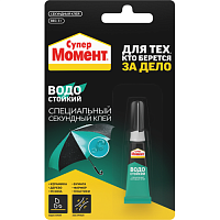 Б0022989 Клей "Супер Момент водостойкий" 3г (блист.1шт) шоу-бокс Момент 