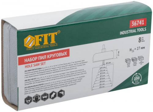 36741 Пила круговая профи 19-64мм в кейсе FIT  фото 3