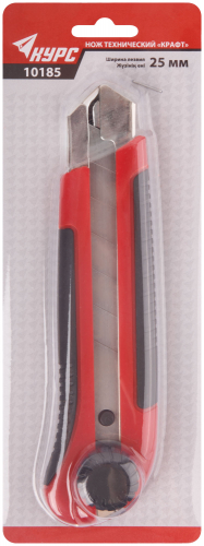 Нож технический "Крафт" 25 мм усиленный, прорезиненный, вращ.прижим, магнит в г. Санкт-Петербург  фото 3