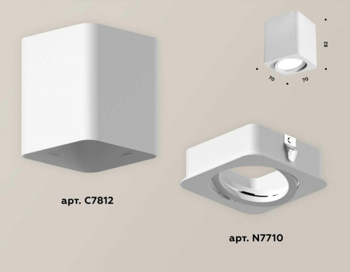 Комплект потолочного светильника Ambrella light Techno Spot XC (C7812, N7710) XS7812010 в г. Санкт-Петербург  фото 3