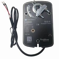 DASR05S Привод воздушной заслонки 2-х позиционный 5Нм ~24В/=24В с пружин. возвратом SE 