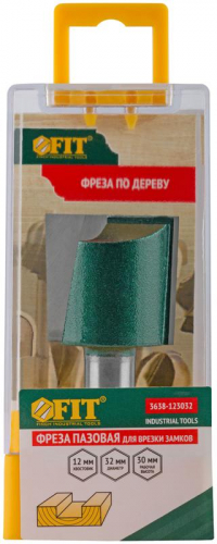 3638-123032 Фреза пазовая для врезки замков DхHхL=32х30х65мм FIT  фото 4