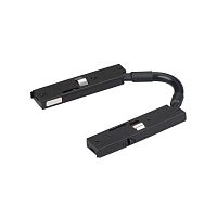 043053 Коннектор гибкий MAG-MICROCOSM-CON-FLEX-LONG-POWER (BK) IP20 пластик Arlight 