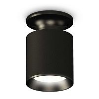 Комплект потолочного светильника Ambrella light Techno Spot XC (N6902, C6302, N6103) XS6302100 в г. Санкт-Петербург 