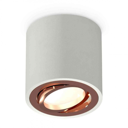 Комплект накладного светильника Ambrella light Techno Spot XS7533005 SGR/PPG серый песок/золото розовое полированное (C7533, N7005) в г. Санкт-Петербург 