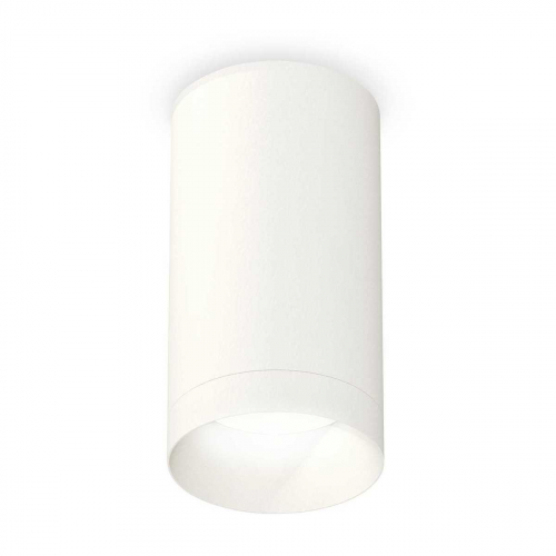 Комплект потолочного светильника Ambrella light Techno Spot XC (C6322, N6130) XS6322020 в г. Санкт-Петербург 