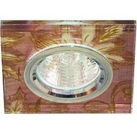 Светильник потолочный, MR16 G5.3, розовый-золото, серебро, 8143-2 28298 в г. Санкт-Петербург 