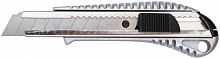 Нож технический 18 мм усиленный, металлич.корпус в г. Санкт-Петербург 