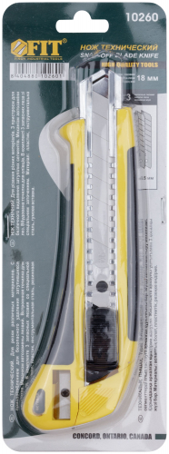 Нож технический 18 мм усиленный прорезиненный, кассета 3 лезвия в г. Санкт-Петербург  фото 3
