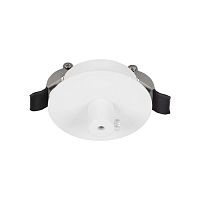 046009 Чаша потолочная встраиваемая SPX-CANOPY-R60-C4 (WH) металл Arlight 