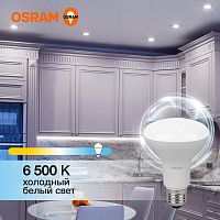 Лампа светодиодная LED Value LV R80 90 11SW/865 11Вт рефлектор матовая E27 230В 10х1 RU OSRAM 4058075582750 в г. Санкт-Петербург 