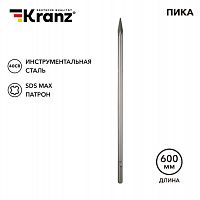KR-91-0226 Пика 18х600мм SDS MAX Kranz 