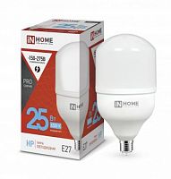 Лампа светодиодная высокомощная LED-HP-PRO 25Вт цилиндр 6500К холод. бел. E27 2380лм 230В IN HOME 4690612031064 в г. Санкт-Петербург 
