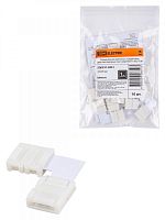 SQ0331-0351 Коннектор для жесткого L-соединения двух светодиодных лент шириной 10 мм, TDM