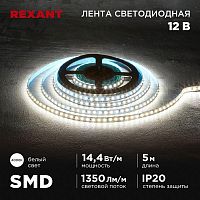 Лента светодиодная 12В SMD2835 14.4Вт/м 120 LED/м 4000К 8мм IP20 (уп.5м) Rexant 141-221 в г. Санкт-Петербург 