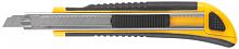 Нож технический  9 мм усиленный прорезиненный, кассета 3 лезвия 10213 в г. Санкт-Петербург 