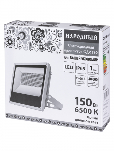 Прожектор светодиодный СДО150-2-Н 150 Вт, 6500 К, серый в г. Санкт-Петербург  фото 5
