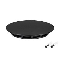 046058 Крепление MOONLIGHT-BASE-ROUND-D13-M Black металл Arlight 
