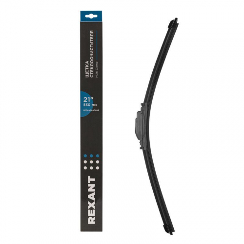 80-0925 Щетка стеклоочистителя бескаркасная Multi Clamp 530мм Rexant 