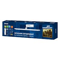 UL-00006904 Светильник светодиодный ULT-F34-7W/4000K ANTIQUE BRASS 7Вт 4000К IP20 600лм для подсветки картин и зеркал механич. выкл. античная латунь Uniel 