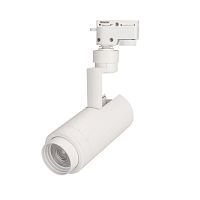 025908(1) Светильник светодиодный LGD-ZEUS-2TR-R67-10W Warm3000 WH 20-60 deg IP20 230В металл Arlight 