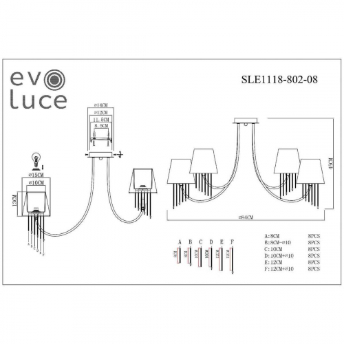 Потолочная люстра Evoluce Alluria SLE1118-802-08 в г. Санкт-Петербург  фото 2