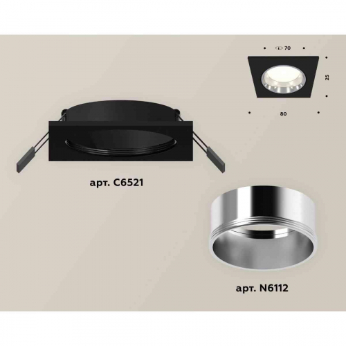 Комплект встраиваемого светильника Ambrella light Techno Spot XC6521003 SBK/PSL черный песок/серебро полированное (C6521, N6112) в г. Санкт-Петербург  фото 2