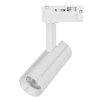 042538 Светильник светодиодный LGD-SPOT-2TR-R45-7W Day4000 (WH 24 deg 230В) IP20 металл Arlight 