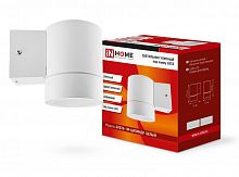 4690612023502 Светильник НБУ ЦИЛИНДР-1xGX53-WH 16Вт IP65 230В уличный настен. односторон. под лампу 1хGX53 алюм. бел. IN HOME 