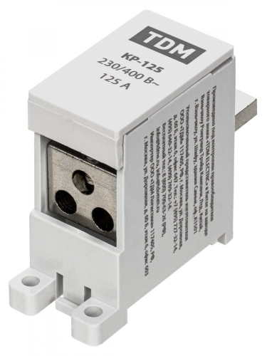SQ0823-0115 Клемма распределительная на DIN-рейку КР-125 1П 125А (3х16мм²) TDM