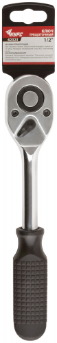 Вороток (трещотка), механизм легированная сталь 40Cr, пластиковая ручка, 1/2", 24 зубца в г. Санкт-Петербург  фото 3
