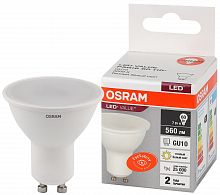 Лампа светодиодная LED Value LVPAR1660 7SW/830 7Вт GU10 230В 10х1 RU OSRAM 4058075581555 в г. Санкт-Петербург 