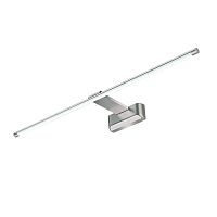 UL-00001057 Светильник ULT-F32-9W/NW IP20 SILVER LED 9Вт 220В IP20 для подсветки картин и зеркал корпус алюм. серебр. свет бел. Uniel 