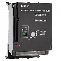 mccb99c-a-21 Электропривод к ВА-99С CD/2-630 EKF 