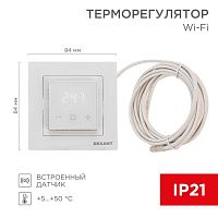 Терморегулятор цифровой RX-44W Rexant 51-0577 в г. Санкт-Петербург 