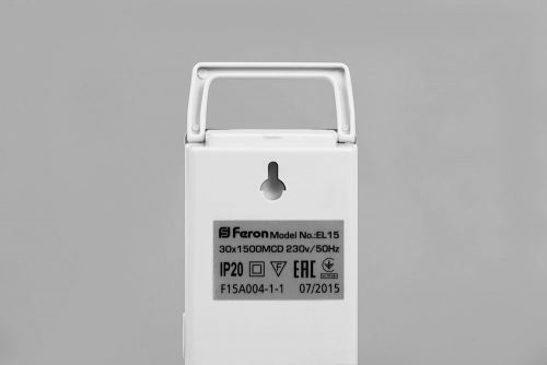 Светильник аккумуляторный, 30 LED DC, белый, EL15 12896 в г. Санкт-Петербург  фото 5
