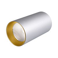 Светильник накладной SP-POLO-R85-1-15W Warm White 40deg (Silver, Gold Ring) (Arlight, Металл) 022971 в г. Санкт-Петербург 