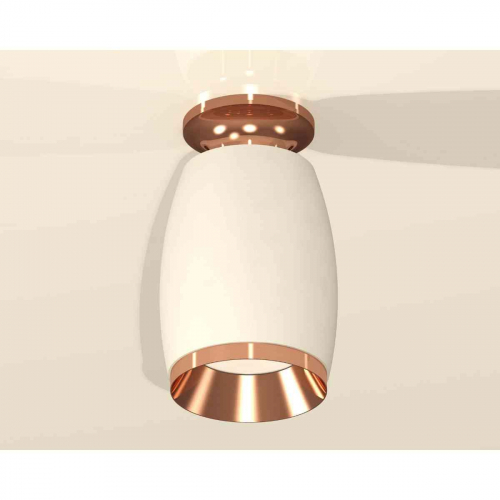 Комплект накладного светильника Ambrella light Techno Spot XS1122045 SWH/PPG белый песок/золото розовое полированное (N6906, C1122, N7035) в г. Санкт-Петербург  фото 3
