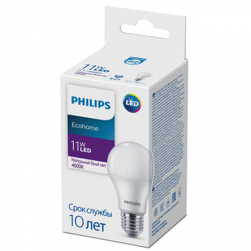 Лампа светодиодная Ecohome LED Bulb 11Вт 950лм E27 840 RCA Philips 929002299317 в г. Санкт-Петербург  фото 2