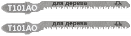 Полотна для эл. лобзика, Т101AO, по дереву, HCS, 82 мм, 2 шт. 40801М в г. Санкт-Петербург 