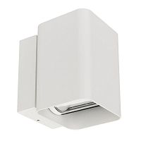 024391 Светильник LGD-Wall-Vario-J2WH-12W Warm White (IP54 металл) Arlight 