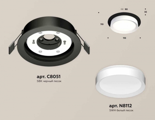 Комплект встраиваемого светильника Ambrella light Techno Spot XC (C8051, N8112) XC8051001 в г. Санкт-Петербург  фото 2