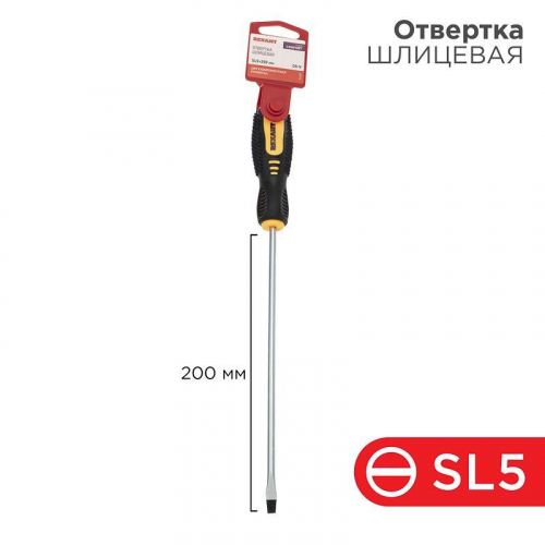 12-6429 Отвертка шлицевая SL 5х200мм двухкомпонентн. рукоятка Rexant 