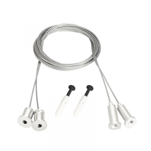 048369 Подвес MOONLIGHT-HR-LIFT-D25 White металл (комплект) Arlight 
