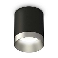 Комплект потолочного светильника Ambrella light Techno Spot XC (C6302, N6133) XS6302023 в г. Санкт-Петербург 