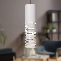 Б0058507 Светильник подвесной (подвес) PL22 WH MR16 GU10 потолочный цилиндр бел. ЭРА 