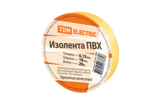 SQ0526-0002 Изолента ПВХ 0.15х19мм Желтая 20м TDM