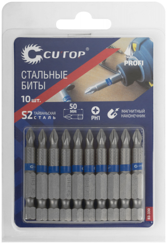 Биты стальные, 10 шт., CUTOP Profi, PH1, 50 мм в г. Санкт-Петербург  фото 3