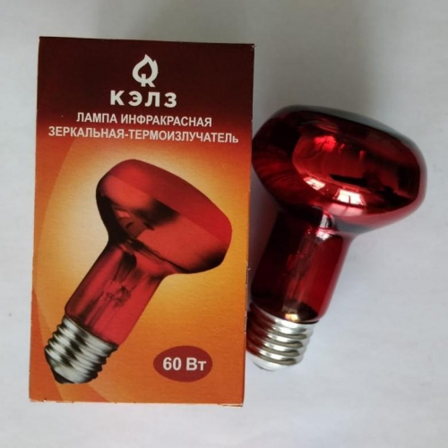 Лампа-термоизлучатель ИКЗК 230-60Вт R63 E27 (50) КЭЛЗ 8105041 в г. Санкт-Петербург  фото 2