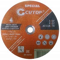 Профессиональный специальный диск отрезной по металлу, нержавеющей стали и алюминию Cutop Special Т41-125 х 0,8 х 22,2 мм 50-411 в г. Санкт-Петербург 